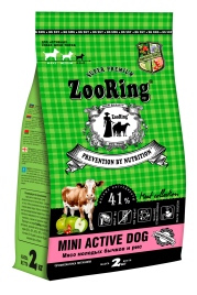 Zooring Mini Active Dog Мясо молодых бычков и рис 2 кг
