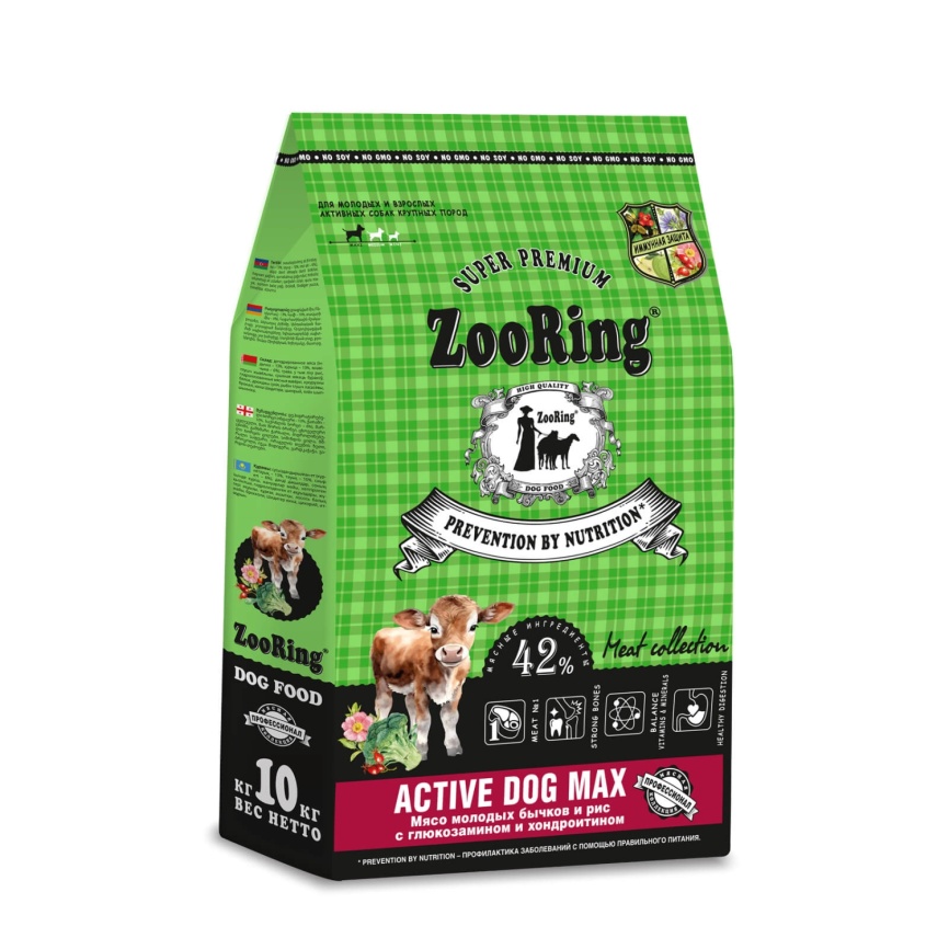 Zooring Active Dog Max Мясо молодых бычков и рис с глюкозамином и хондроитином 10 кг фото 1